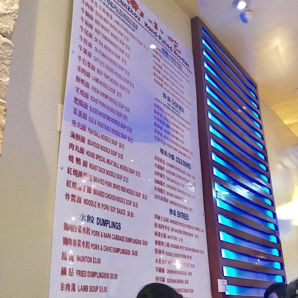 Authentic LanZhou Handpulled Noodles - Menu - Noodles Near Me - Philadelphia, Pennsylvania Authentic LanZhou Handpulled Noodles - Menu - Noodles Near Me - Philadelphia, Pennsylvania