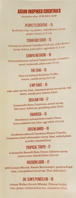 Menu photo 1 Torafuku Vancouver, BC Menu photo 1 Torafuku Vancouver, BC