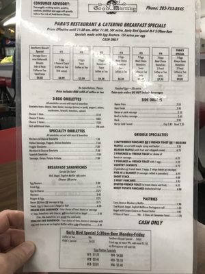 Menu photo 2 Paba's Restaurant Waterbury, CT