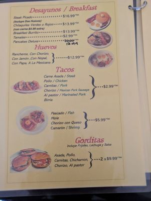 Menu photo 3 Yoguis Restaurant Bellflower, CA
