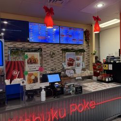 Kahuku Poke & Hawaiian BBQ - Inside order area