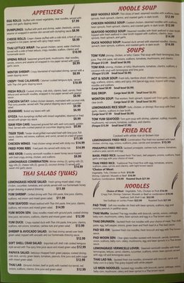 Menu photo 3 Lemongrass Thai Restaurant San Antonio, TX Menu photo 3 Lemongrass Thai Restaurant San Antonio, TX