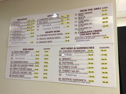 Menu photo 7 Cabalen Sweet & Savory Oakland, CA Menu photo 7 Cabalen Sweet & Savory Oakland, CA
