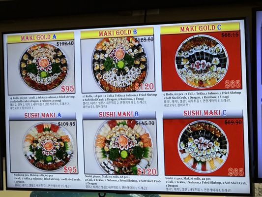Menu photo 8 Dempster Sushi Morton Grove, IL Menu photo 8 Dempster Sushi Morton Grove, IL