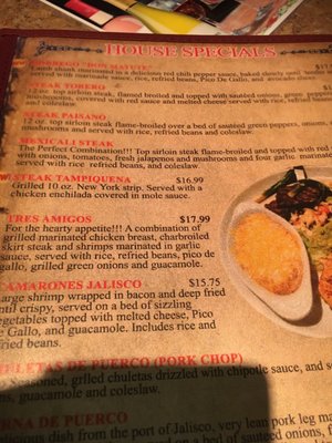 Menu photo 1 Hacienda Corona Lynn, MA Menu photo 1 Hacienda Corona Lynn, MA