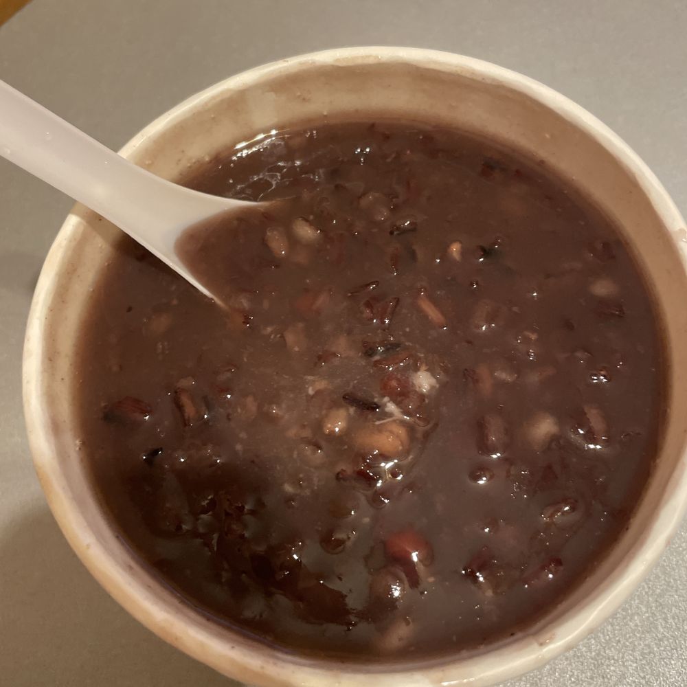 Meet Fresh - Hot Purple Rice Soup Number B - Desserts Near Me - Edison, New Jersey Meet Fresh - Hot Purple Rice Soup Number B - Desserts Near Me - Edison, New Jersey