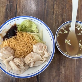 Wonton Guy - Chinese Near Me - Edison, New Jersey