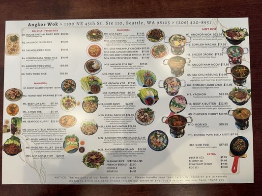 Menu photo 6 Angkor Wok Seattle, WA