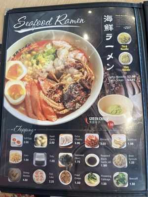 Menu photo 7 Tengu Ramen Delano, CA