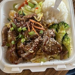 Teppanyaki Box - Beef combo box including the egg rolls pictured separately.