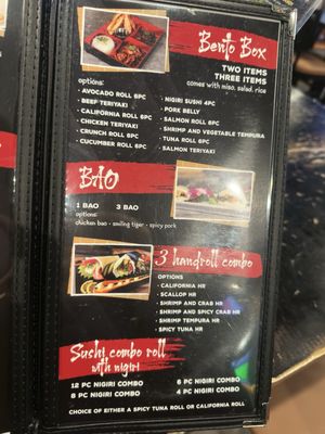 Menu photo 6 Razo Sushi Bar Northridge, CA Menu photo 6 Razo Sushi Bar Northridge, CA