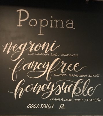Menu photo 7 Popina Brooklyn, NY Menu photo 7 Popina Brooklyn, NY