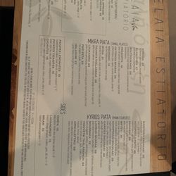 Elaia Estiatorio - Menu