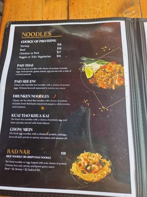 Menu photo 3 Thai 7 Bistro Brea, CA Menu photo 3 Thai 7 Bistro Brea, CA