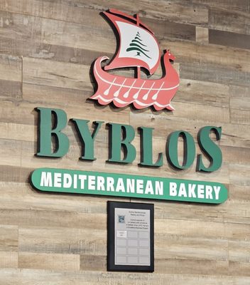 Byblos Mediterranean Bakery and Pizza by null