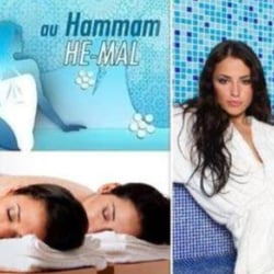 He Mal