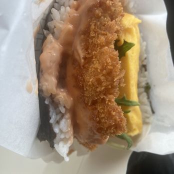 Junenov Tea - Fried fish Onigiri - Bubble Tea Near Me - Pleasant Hill, California