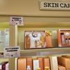 Besfren Beauty gift card