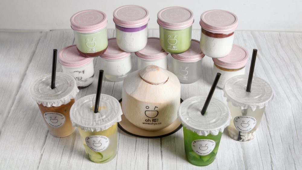 OH YE COCONUT DESSERT 177 Photos & 36 Reviews 667 Hancock St