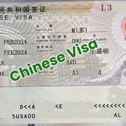 VisaHero