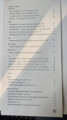 Menu photo 8 The Noortwyck New York, NY Menu photo 8 The Noortwyck New York, NY