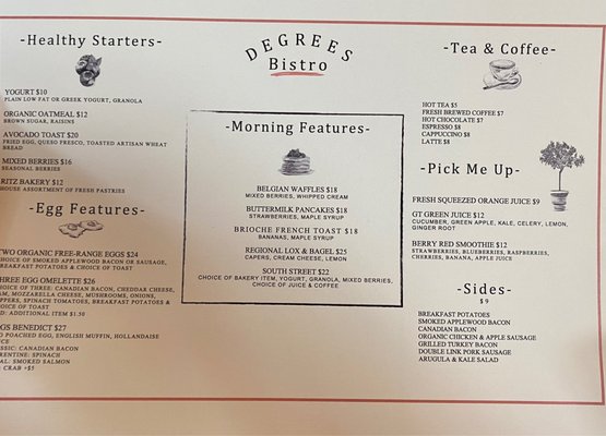 Menu photo 2 Degrees Bistro Washington, DC, DC Menu photo 2 Degrees Bistro Washington, DC, DC