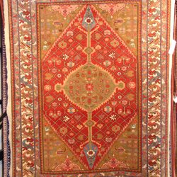Oriental Rug Bazaar
