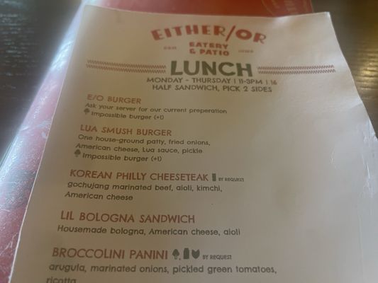 Menu photo 1 Either-Or Des Moines, IA