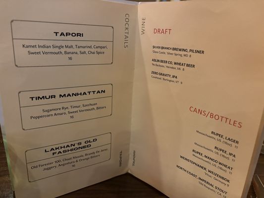 Menu photo 1 Tapori Washington, DC, DC Menu photo 1 Tapori Washington, DC, DC