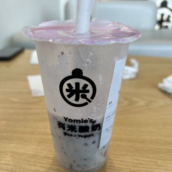 Yomie's Rice x Yogurt - Red Bean Purple Rice Yogurt 500ML - Bubble Tea Near Me - Denver, Colorado Yomie's Rice x Yogurt - Red Bean Purple Rice Yogurt 500ML - Bubble Tea Near Me - Denver, Colorado