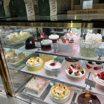 Tous Les Jours - Bakeries Near Me - Gaithersburg, Maryland