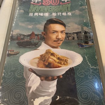 I Love 翠華 - Fast Food Near Me - Hong Kong, HK I Love 翠華 - Fast Food Near Me - Hong Kong, HK