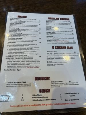 Menu photo 1 Orland Ale House Orland Park, IL Menu photo 1 Orland Ale House Orland Park, IL
