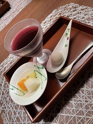 Yumotokan by null