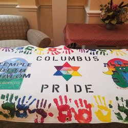 Temple Beth Shalom - This makes me proud to be a member of this temple