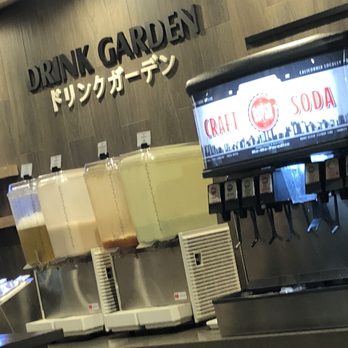 Mo Mo Paradise - All you can drink soda and boba Milk/green tea! - Japanese Near Me - Arcadia, California Mo Mo Paradise - All you can drink soda and boba Milk/green tea! - Japanese Near Me - Arcadia, California