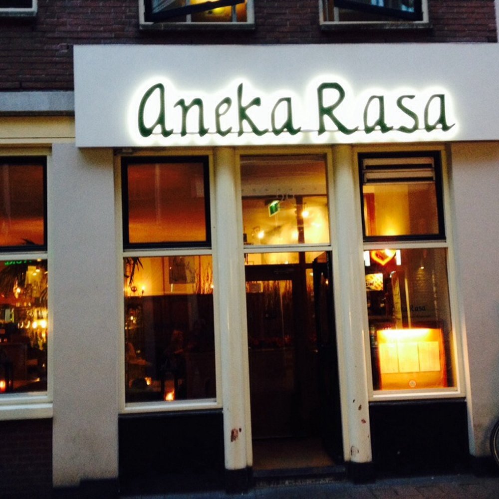 Aneka Rasa - Use this door - Indonesian Near Me - Amsterdam, New Hampshire
