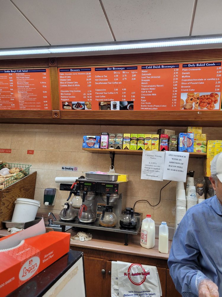 NY Jumbo Bagels