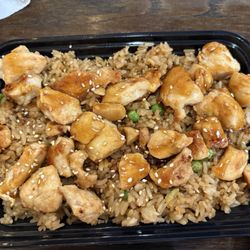 Oec Japanese Express - Chicken fried rice