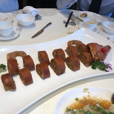 Imperial Treasure Fine Chinese Cuisine (Crowne Plaza) by null
