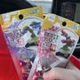 Daiso