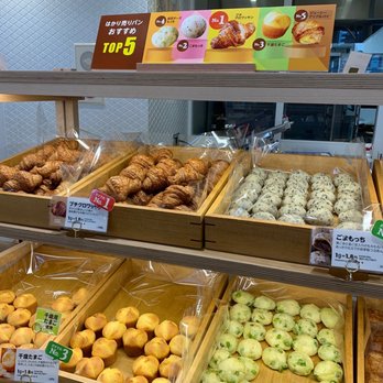 morimoto 千歳本店>