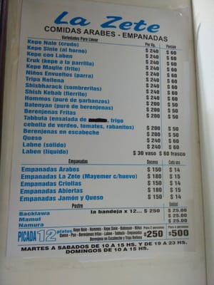 Menu photo 1 La Zete Córdoba, X Menu photo 1 La Zete Córdoba, X