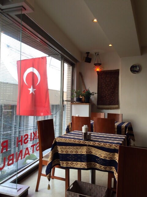 Istanbul Saray