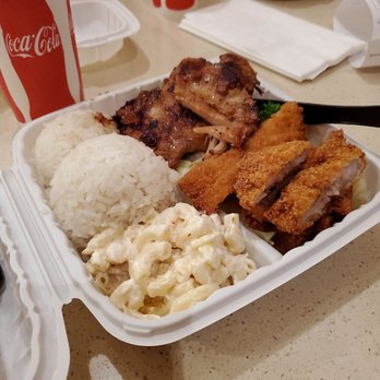 Hawaiian Grill Express - #4 Chicken Combo - Hawaiian Near Me - Dublin, California Hawaiian Grill Express - #4 Chicken Combo - Hawaiian Near Me - Dublin, California