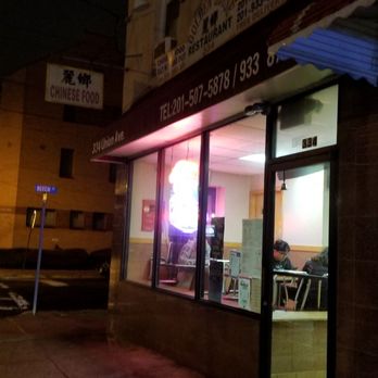 Golden House Restaurant - 35 Photos 23 Reviews - Asian Fusion - 334 Union Ave Rutherford Nj - Restaurant Reviews - Phone Number