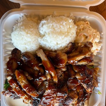 Ono Hawaiian BBQ - Hawaiian Near Me - Sacramento, California Ono Hawaiian BBQ - Hawaiian Near Me - Sacramento, California
