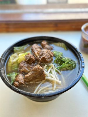 Mama's Noodle House by null