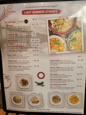 Menu photo 6 Little Myanmar New York, NY