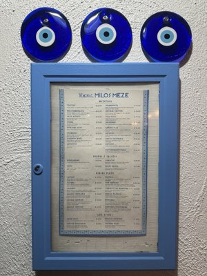 Menu photo 5 Milos Meze San Francisco, CA